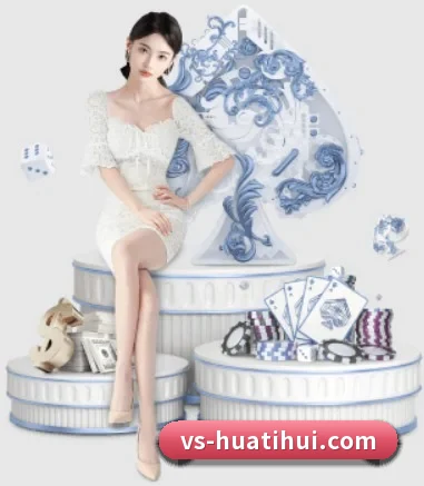 华体会体育 APP 界面 - hth