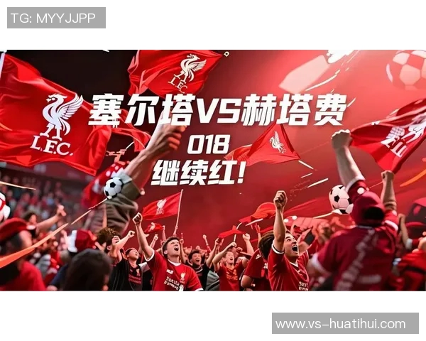 主场人数占优却惨遭逆转曼联输球方式令人失望 主场人数占优却惨遭逆转曼联输球方式令人失望