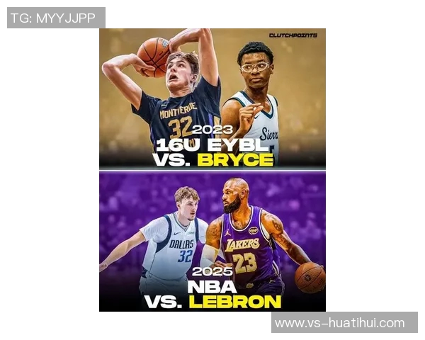 弗拉格与詹姆斯近期交手回顾曾与布莱斯的对决历程揭秘 弗拉格与詹姆斯近期交手回顾曾与布莱斯的对决历程揭秘