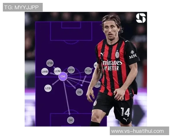 帕努奇盛赞莫德里奇球商超凡在意甲如同轻松踢球般自在 帕努奇盛赞莫德里奇球商超凡在意甲如同轻松踢球般自在