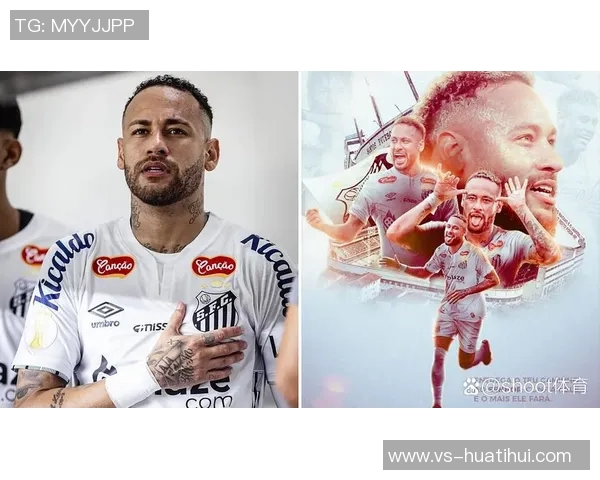 桑托斯在巴甲最后一轮以三球击败克鲁塞罗成功保级并获得南美杯资格 桑托斯在巴甲最后一轮以三球击败克鲁塞罗成功保级并获得南美杯资格