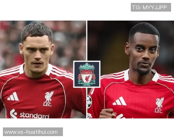 维尔茨精准横传加克波失误伊萨克射门偏出引发球迷失望