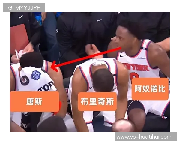 唐斯被交易传闻升温KG称赞布伦森与字母哥挡拆组合无解