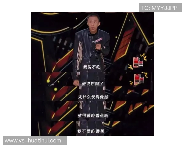 喜剧背后的悲伤真相揭示了生活的复杂性与人性的深刻反思