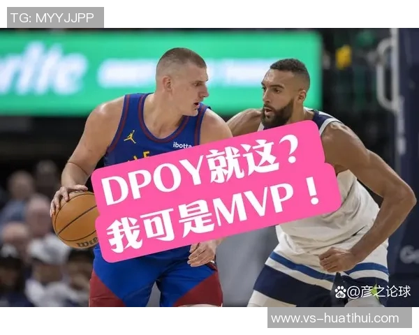 里德称华子求胜欲明显提升已做好全力以赴赢球准备