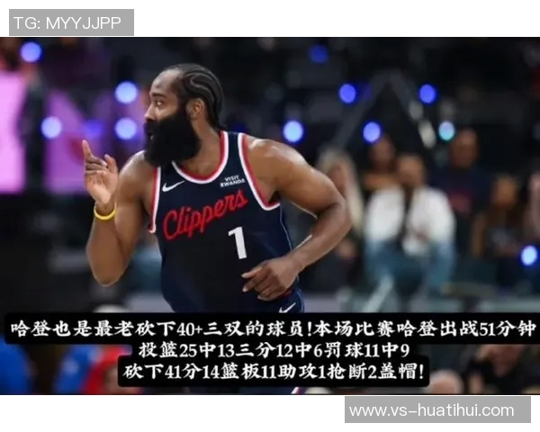 快船惨淡战绩揭示困境11月仅获两胜10月也难掩颓势 快船惨淡战绩揭示困境11月仅获两胜10月也难掩颓势